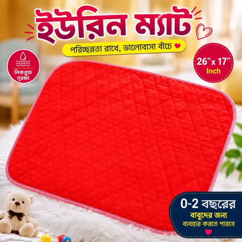 ২২ পিচের কম্ব প্যাকেজ - Image 6